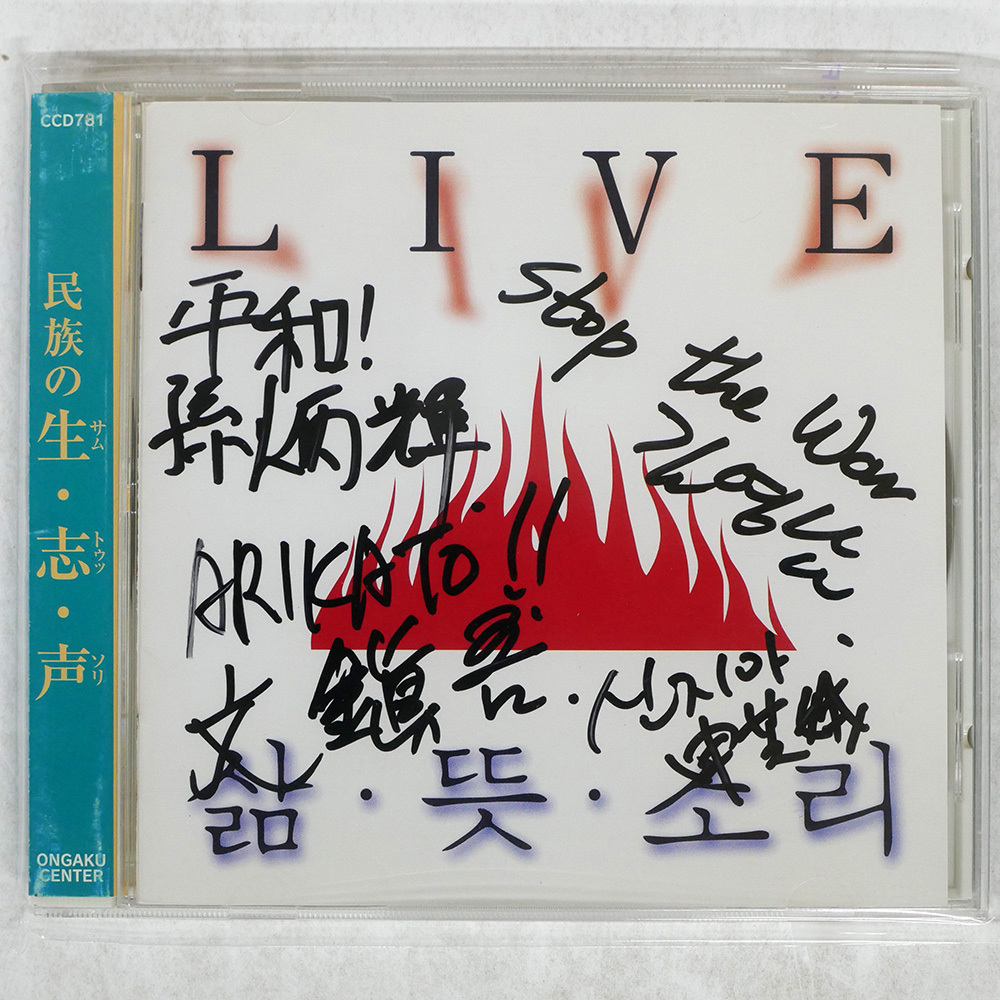 2025年最新】Yahoo!オークション -音楽センターの中古品・新品 2025年最新】Yahoo!オークション -音楽センターの中古品・新品
