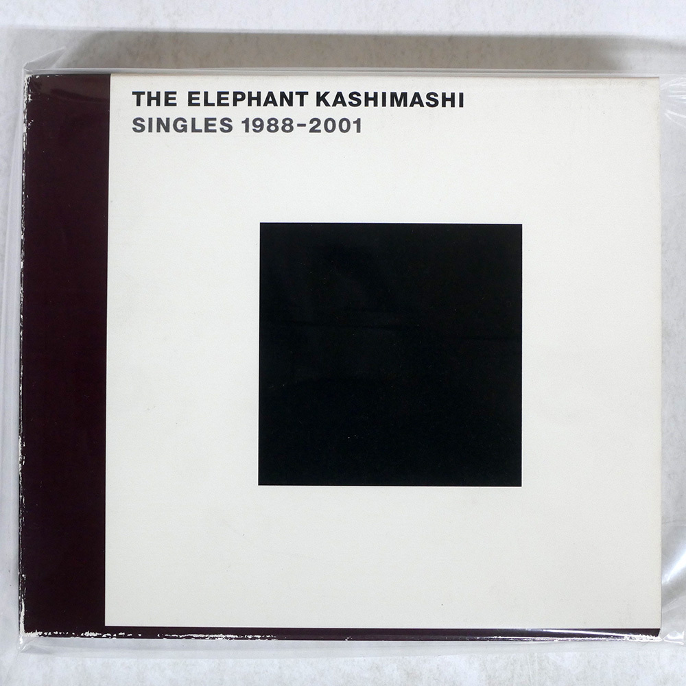 エレファントカシマシ「SINGLES 1988-2001」〈期間限定生産盤〉 SINGLES 1988-2001[CD] - エレファントカシマシ - UNIVERSAL