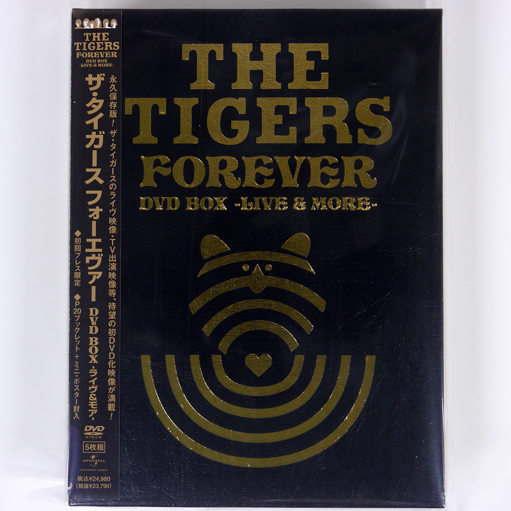 Yahoo!オークション -「ザタイガース フォーエヴァー dvd box Yahoo!オークション -「ザタイガース フォーエヴァー dvd box
