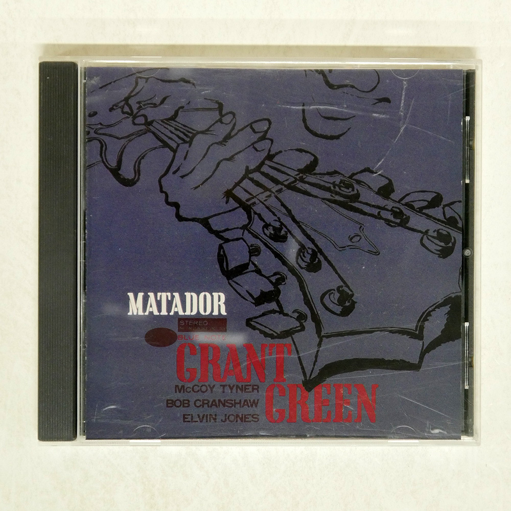 Matador At 21 Cd Box Set Bijin | eBay