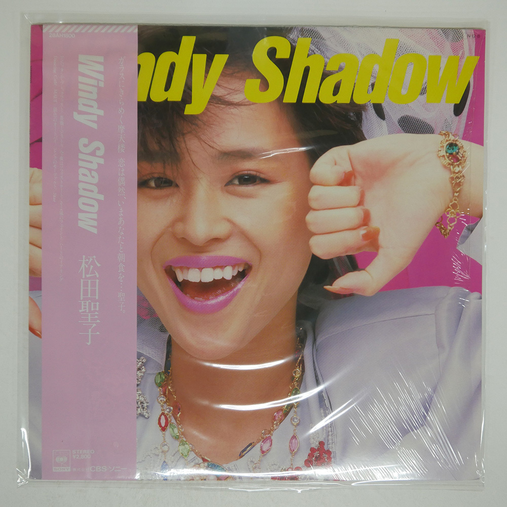 Yahoo!オークション -「松田聖子 windy shadow」(レコード) の