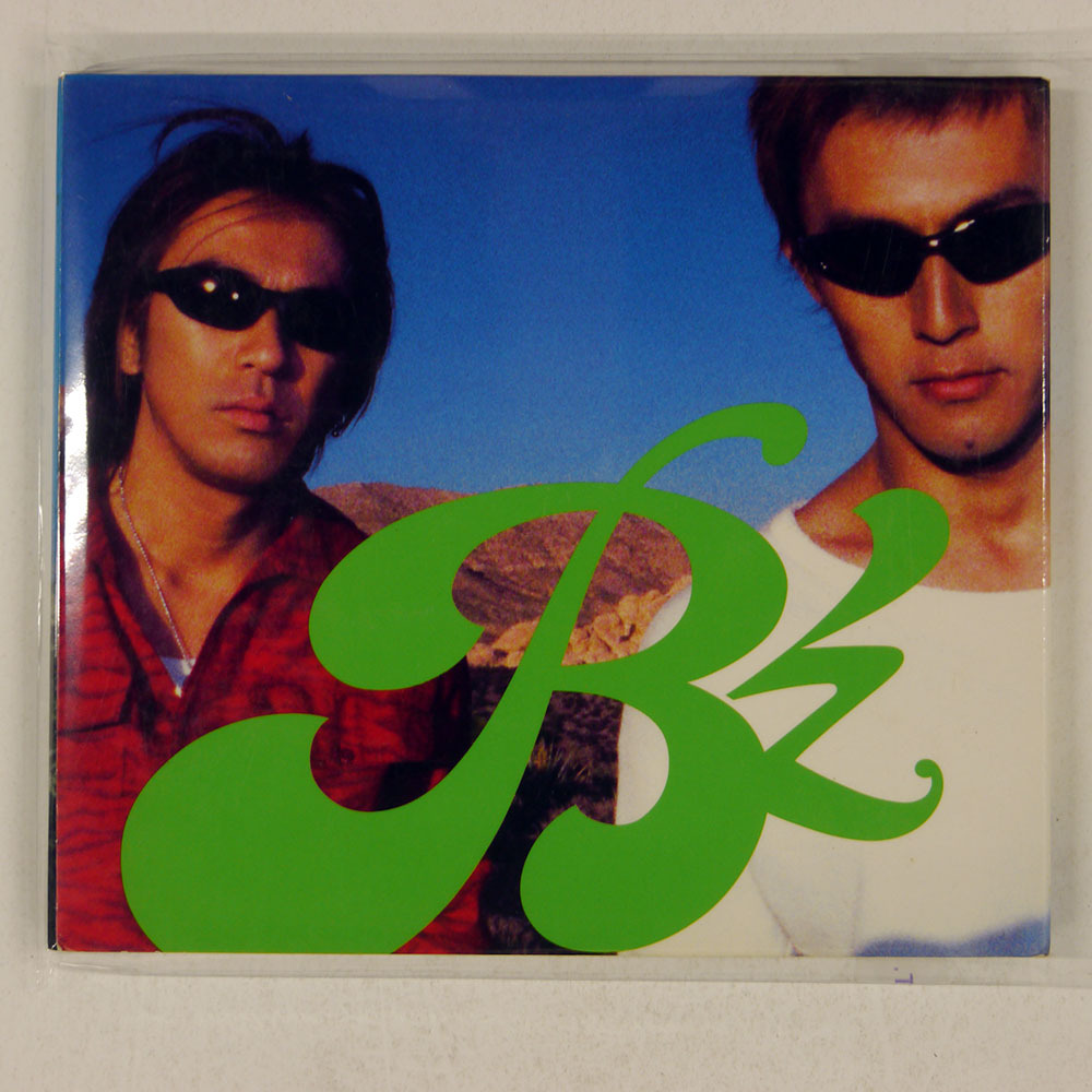 2025年最新】Yahoo!オークション -b'z グリーンの中古品・新品 2025年最新】Yahoo!オークション -b'z グリーンの中古品・新品