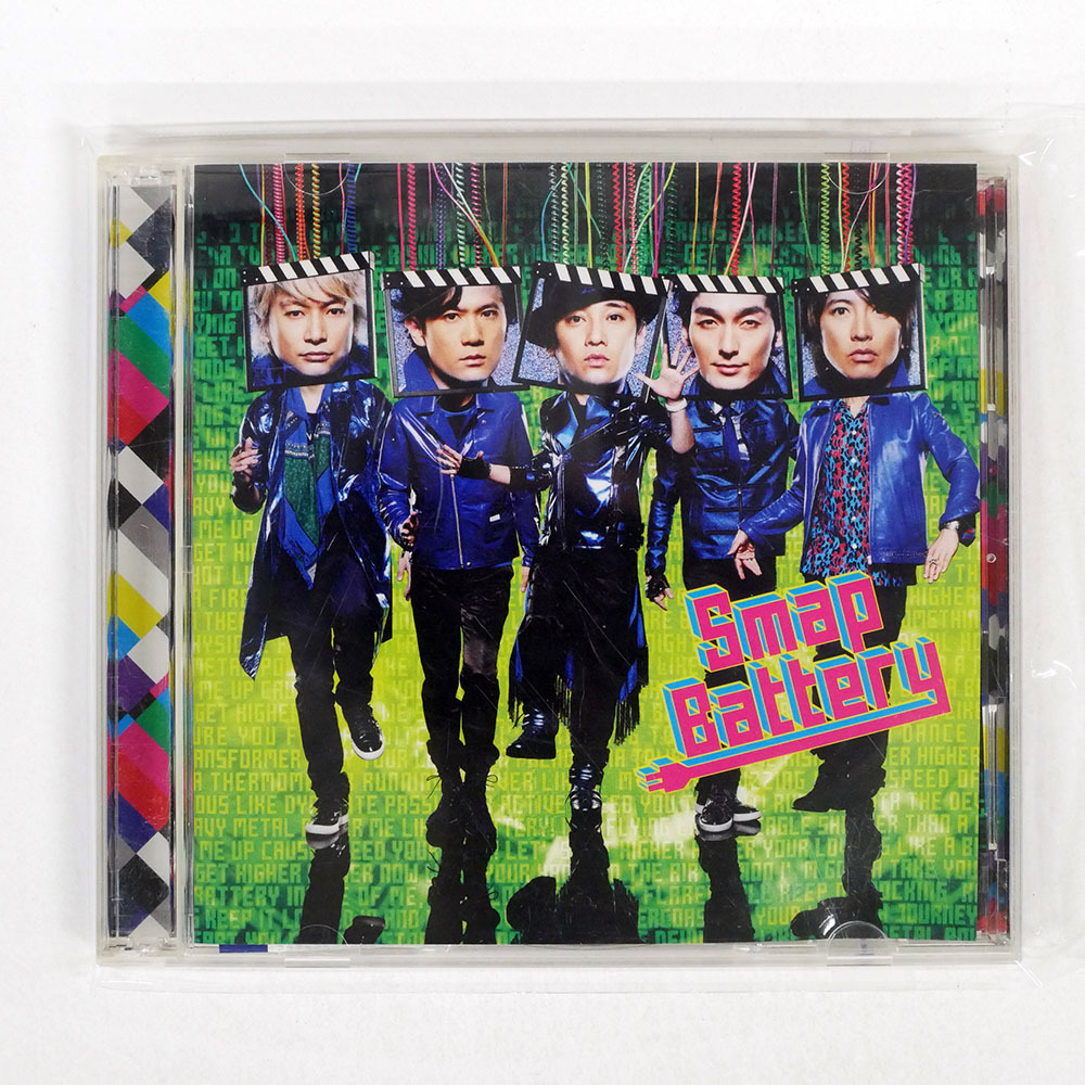 2025年最新】Yahoo!オークション -smap dvdの中古品・新品・未 2025年最新】Yahoo!オークション -smap dvdの中古品・新品・未