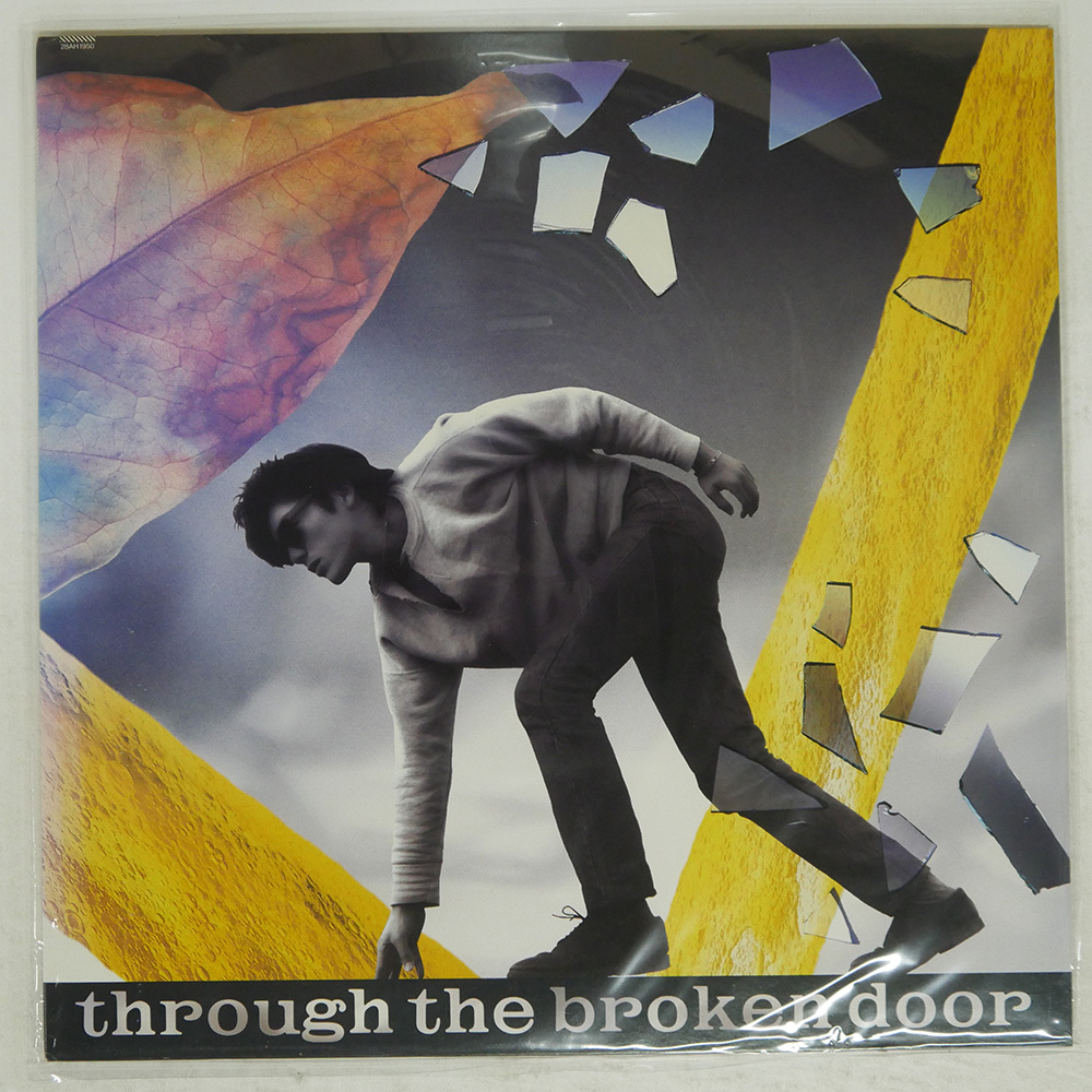 Yahoo!オークション -「壊れた扉から 尾崎豊」(レコード) の落札