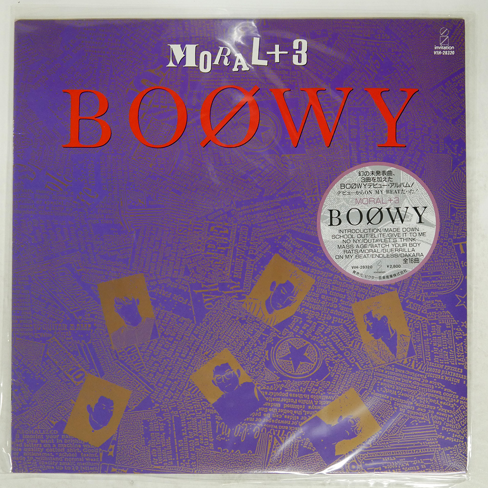 BOOWY/MORAL+3 | RECORD SHOP CONQUEST/レコードショップコン