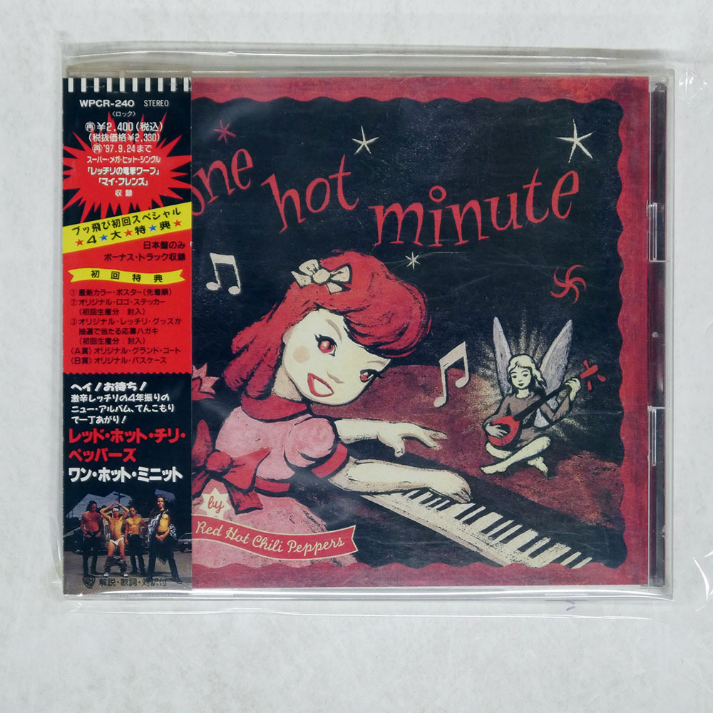 2025年最新】Yahoo!オークション - Red Hot Chili Peppers, The 2025年最新】Yahoo!オークション - Red Hot Chili Peppers, The