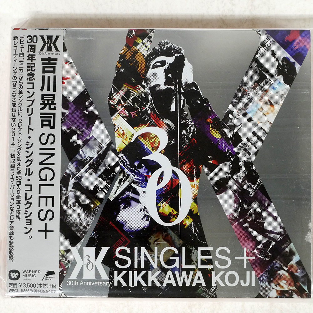 2025年最新】Yahoo!オークション -吉川晃司 singles+の中古品 2025年最新】Yahoo!オークション -吉川晃司 singles+の中古品