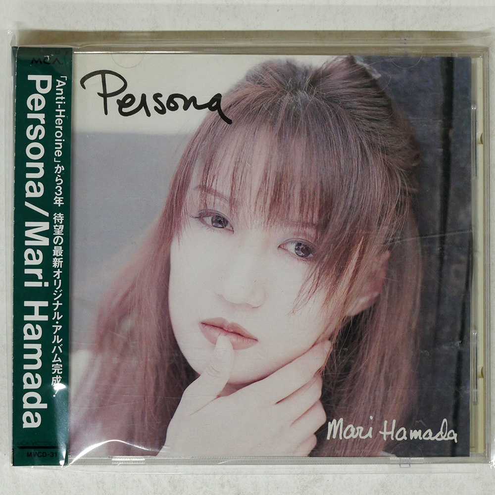 2025年最新】Yahoo!オークション -浜田麻里の中古品・新品・未