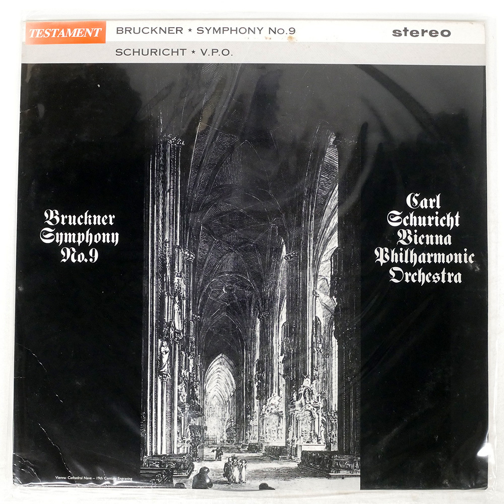 【シングルレイヤーSACD】ブルックナー:交響曲第9番 シューリヒト/VPO 交響曲第9番 シューリヒト＆バイエルン放送交響楽団