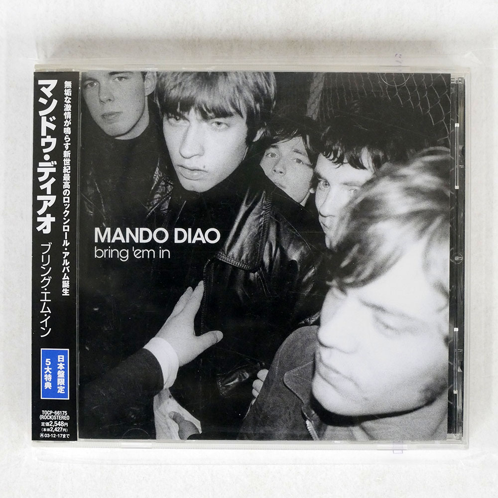2025年最新】Yahoo!オークション -mando diaoの中古品・新品・未 2025年最新】Yahoo!オークション -mando diaoの中古品・新品・未