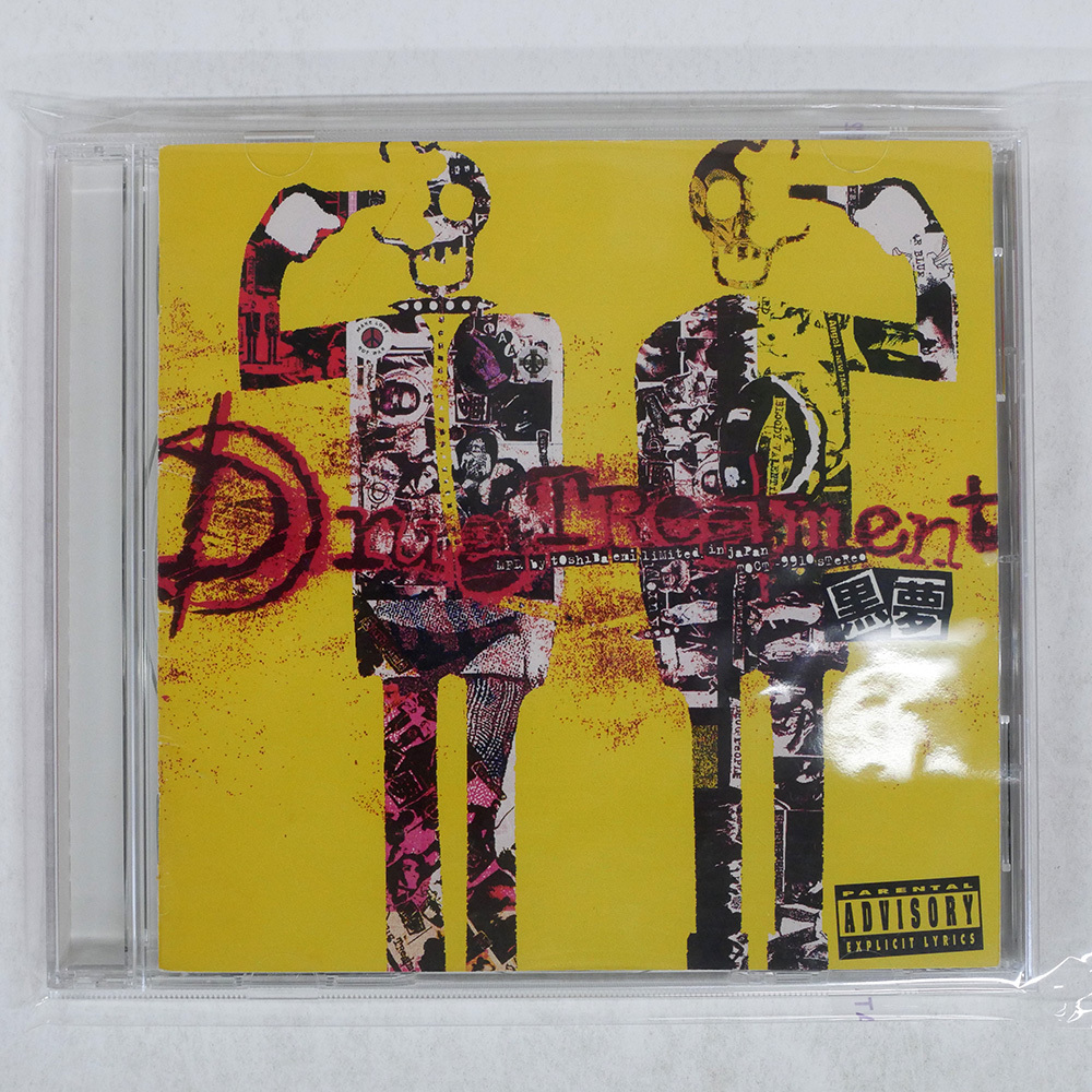 2025年最新】Yahoo!オークション -黒夢 cd(CD)の中古品・新品