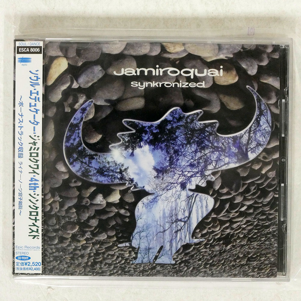 2025年最新】Yahoo!オークション -jamiroquai レコードの中古品