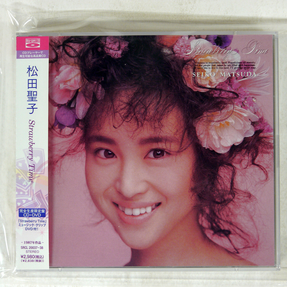 2025年最新】Yahoo!オークション -松田聖子cdの中古品・新品・未 2025年最新】Yahoo!オークション -松田聖子cdの中古品・新品・未