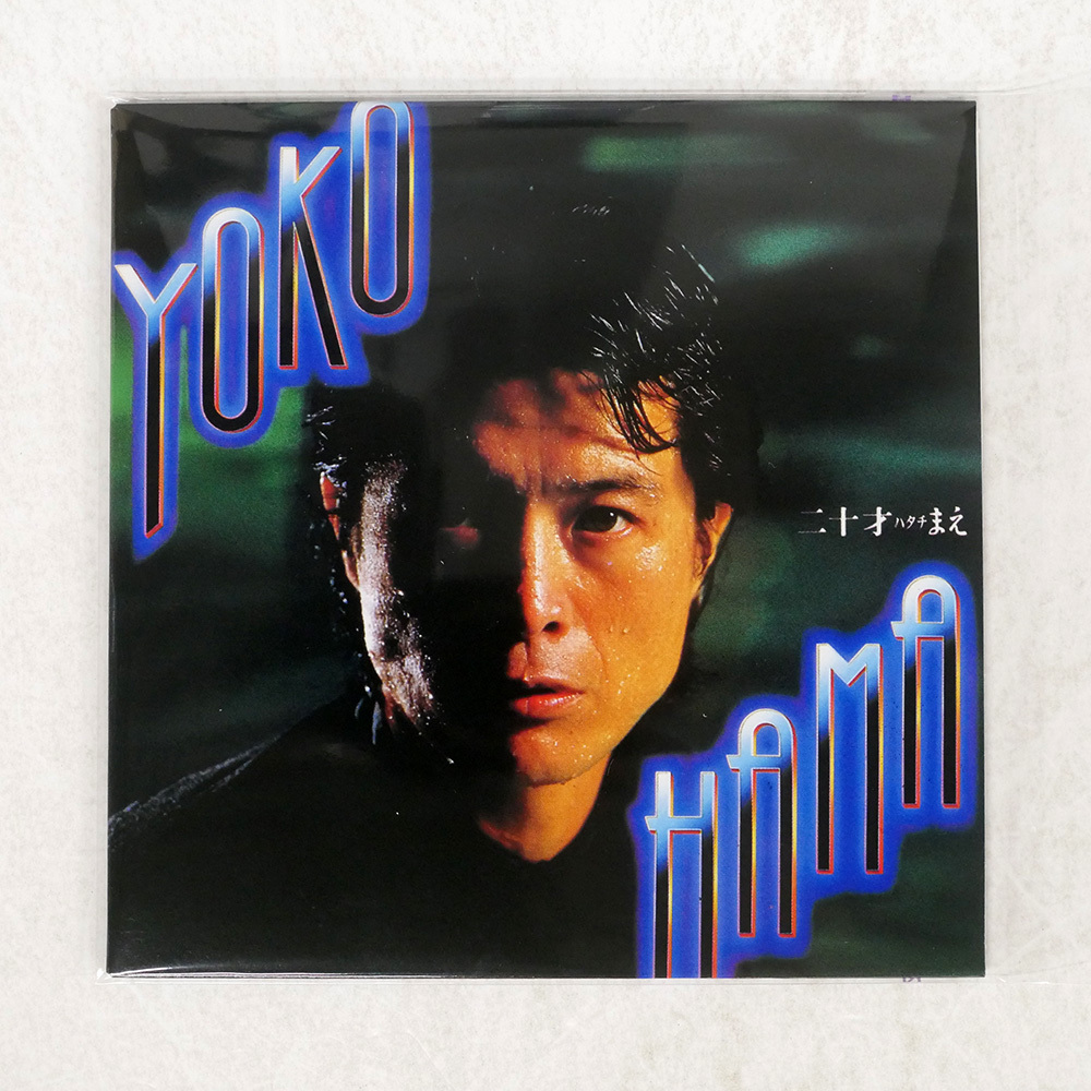 2025年最新】Yahoo!オークション - 矢沢永吉(や や行)の中古品 2025年最新】Yahoo!オークション - 矢沢永吉(や や行)の中古品