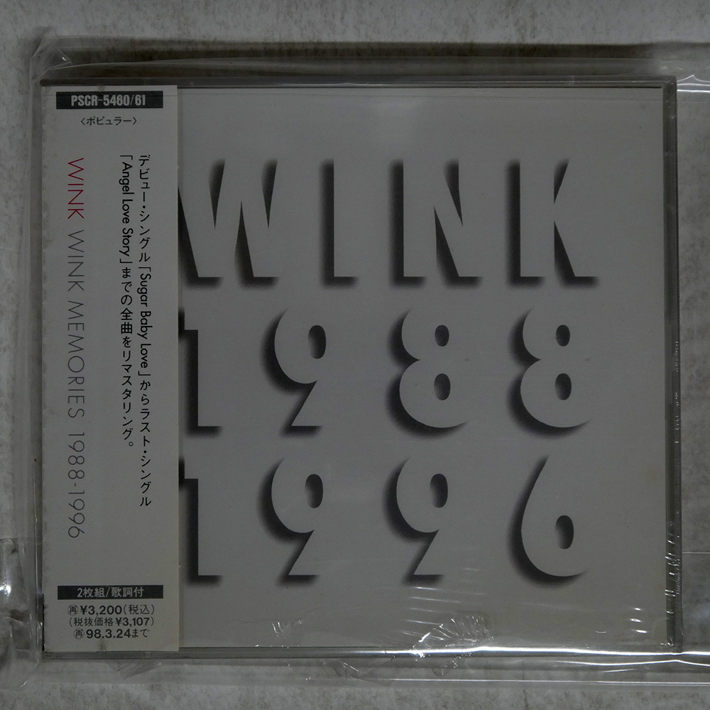 【ステッカー付き】WINK MEMORIES 1988 1996 LD WINK MEMORIES 1988-1996 30th Limited Edition - Original