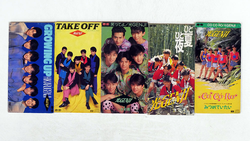 光GENJIセット Yahoo!オークション -光GENJI(ひ)の落札相場・落札価格(3ページ目)
