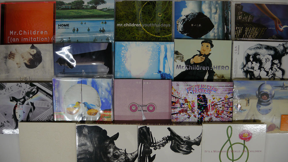 2025年最新】Yahoo!オークション - Mr.Children(み ま行)の中古 2025年最新】Yahoo!オークション - Mr.Children(み ま行)の中古