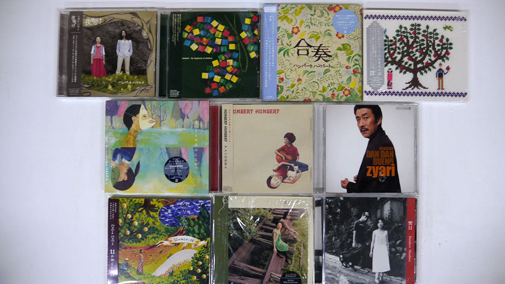 ハンバートハンバート CD 10枚セット Yahoo!オークション -「ハンバートハンバート cd」(音楽) の落札