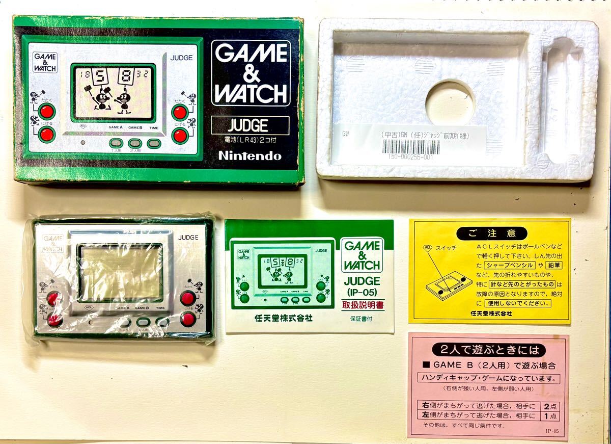 Yahoo!オークション -「ゲームウォッチ ジャッジ」(ゲーム
