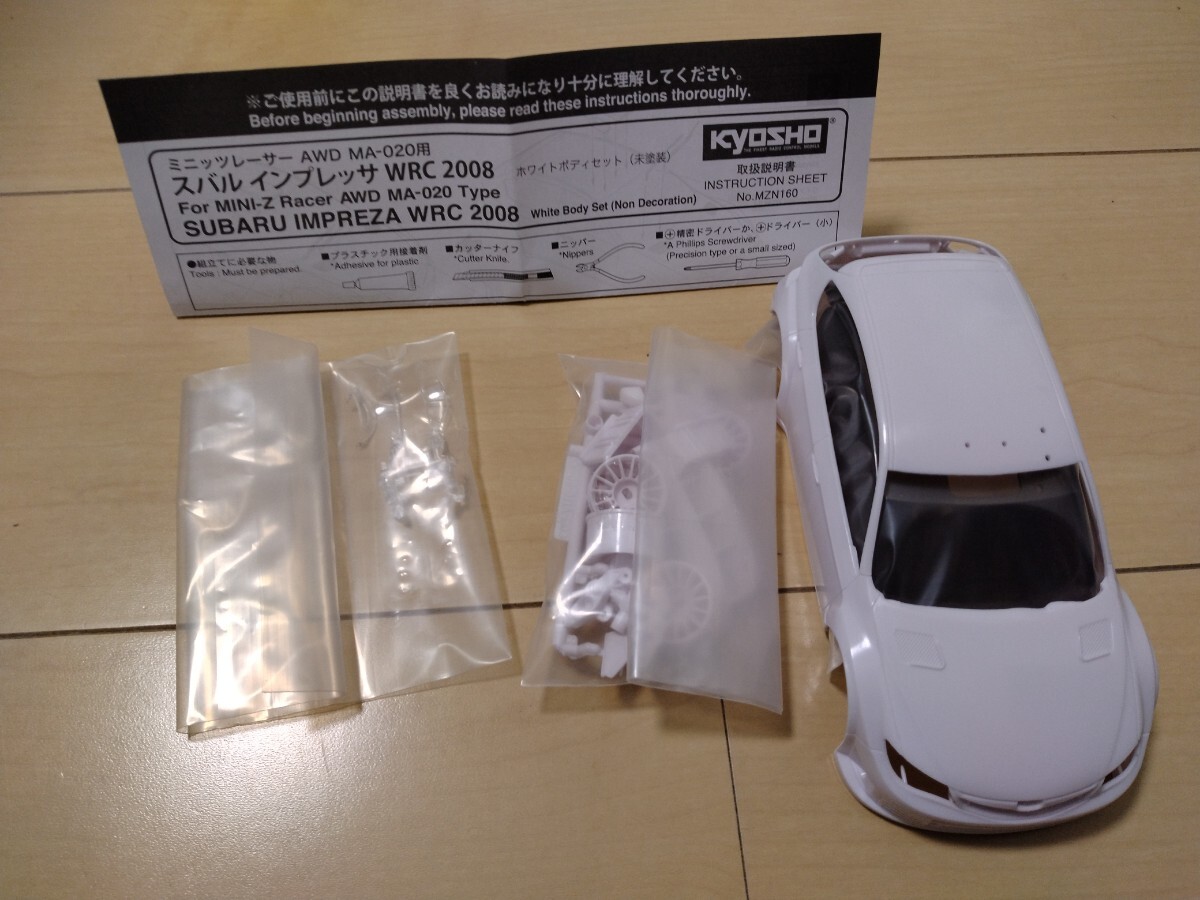 Yahoo!オークション -「京商 ミニッツ インプレッサ」の落札相場 Yahoo!オークション -「京商 ミニッツ インプレッサ」の落札相場