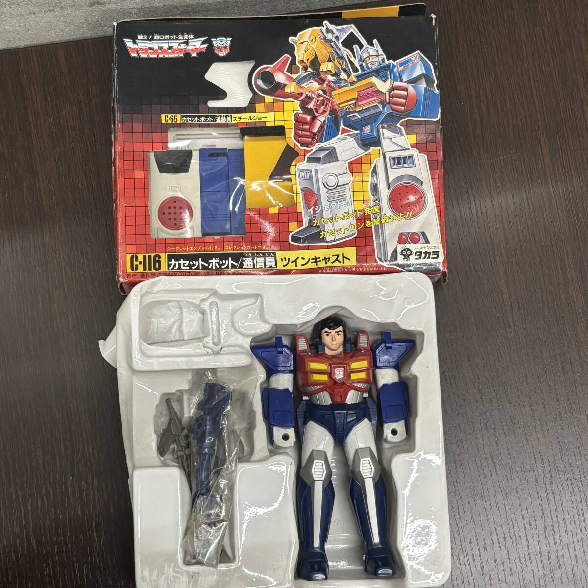 Yahoo!オークション -「トランスフォーマー メタルホーク」の Yahoo!オークション -「トランスフォーマー メタルホーク」の