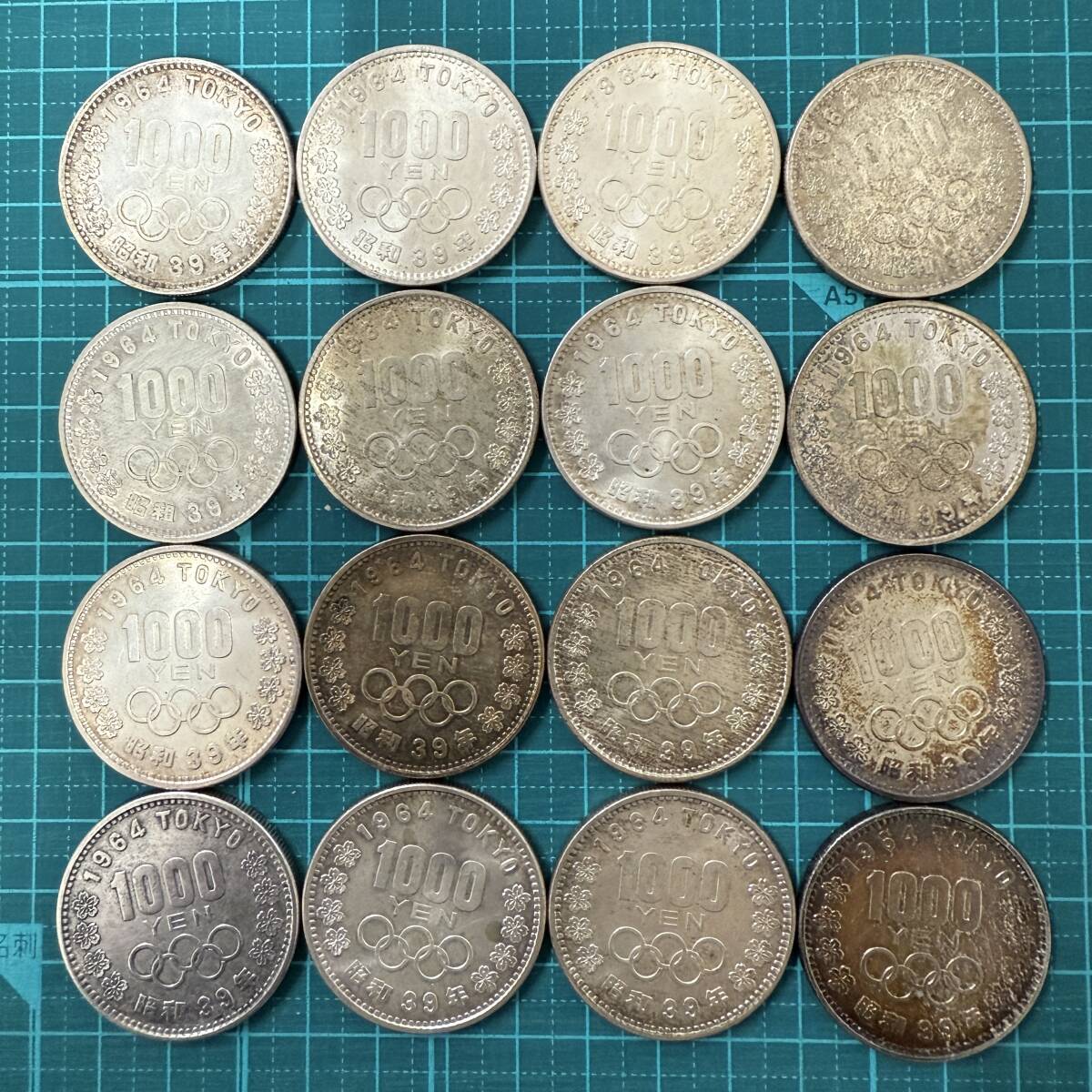 Yahoo!オークション -「東京オリンピック1000円銀貨」の落札相場 Yahoo!オークション -「東京オリンピック1000円銀貨」の落札相場