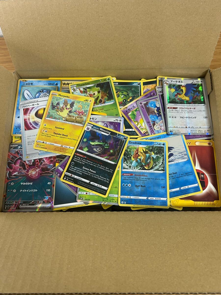 2025年最新】ポケモンカードゲーム 引退まとめ売り商品一覧 2025年最新】ポケモンカードゲーム 引退まとめ売り商品一覧