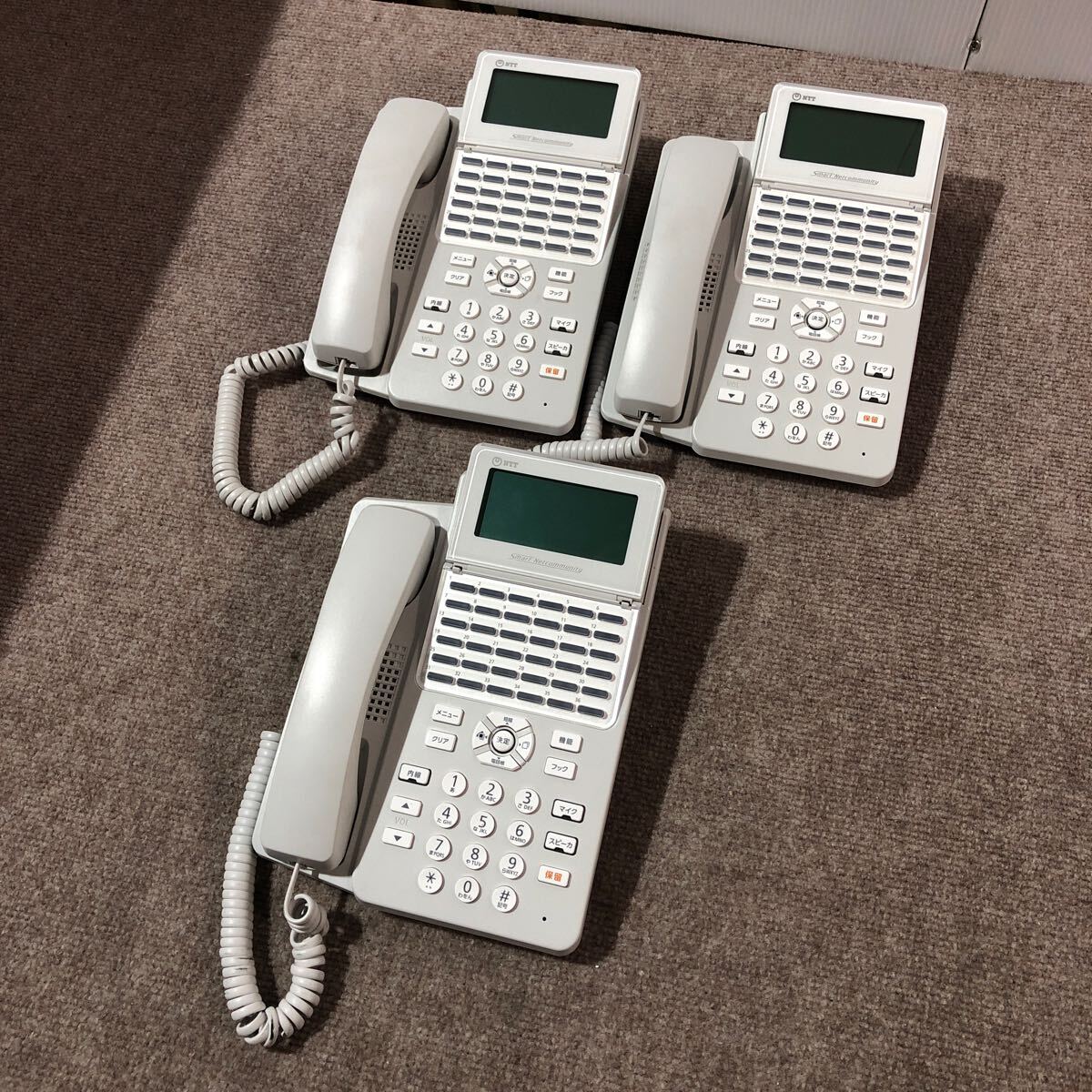 2025年最新】Yahoo!オークション -スマートネットコミュニティ 2025年最新】Yahoo!オークション -スマートネットコミュニティ