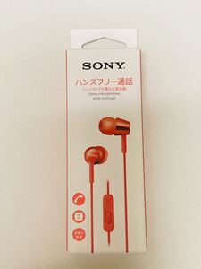 【新品】SONY リモコン付き カナル型イヤホン(レッド) MDR-EX155AP■匿名配送対応:送料185円〜