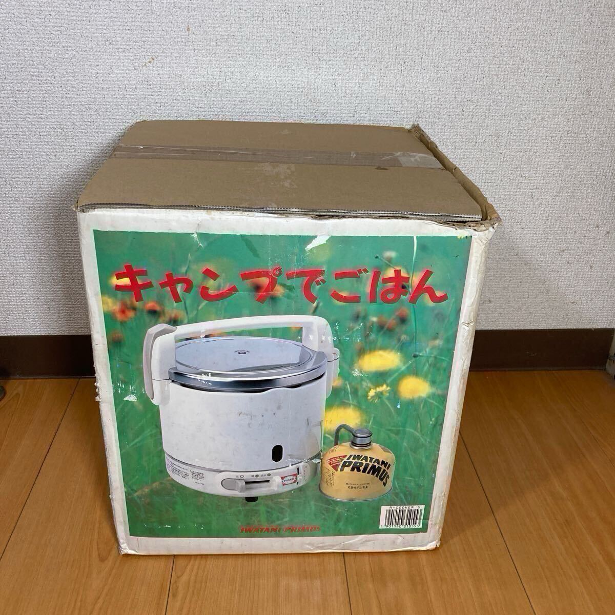 Yahoo!オークション -「イワタニ キャンプでごはん」の落札相場 Yahoo!オークション -「イワタニ キャンプでごはん」の落札相場