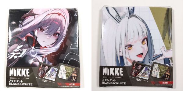 勝利の女神 NIKKE ニケ■ブランケット BLACK&WHITE 2種セット(ブラン&ノワール/紅蓮)■グッズ■送料無料