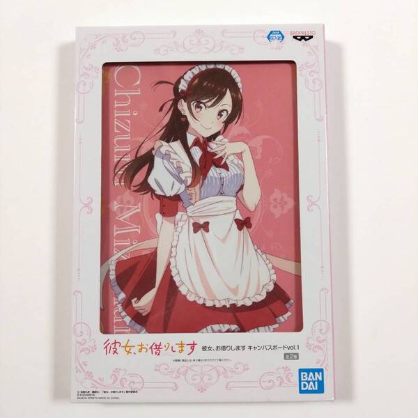 彼女、お借りします■キャンバスボードvol.1(水原千鶴)■かのかり■グッズ■送料無料