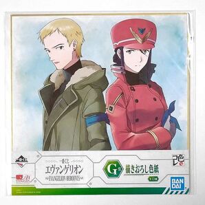 エヴァンゲリオン■一番くじ EVANGELION HEROINES■G賞 描きおろし色紙(赤木リツコ&葛城ミサト)■色コレ■グッズ■送料無料
