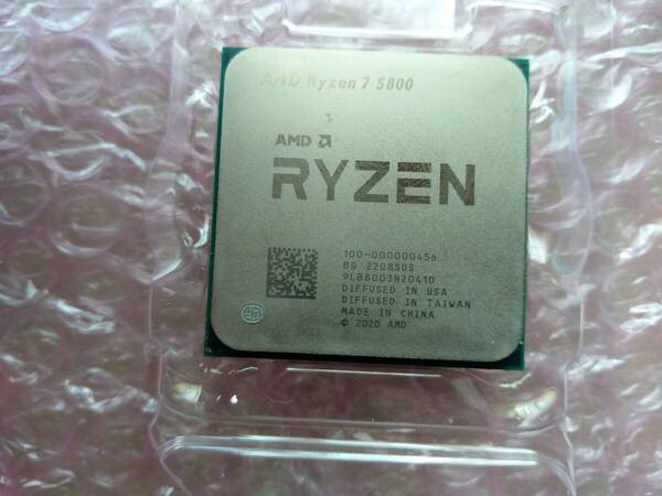 AMD Ryzen 7 5800 3.4GHz/8C16T/TDP65W/AM4、AMD Ryzen7 5800 無印