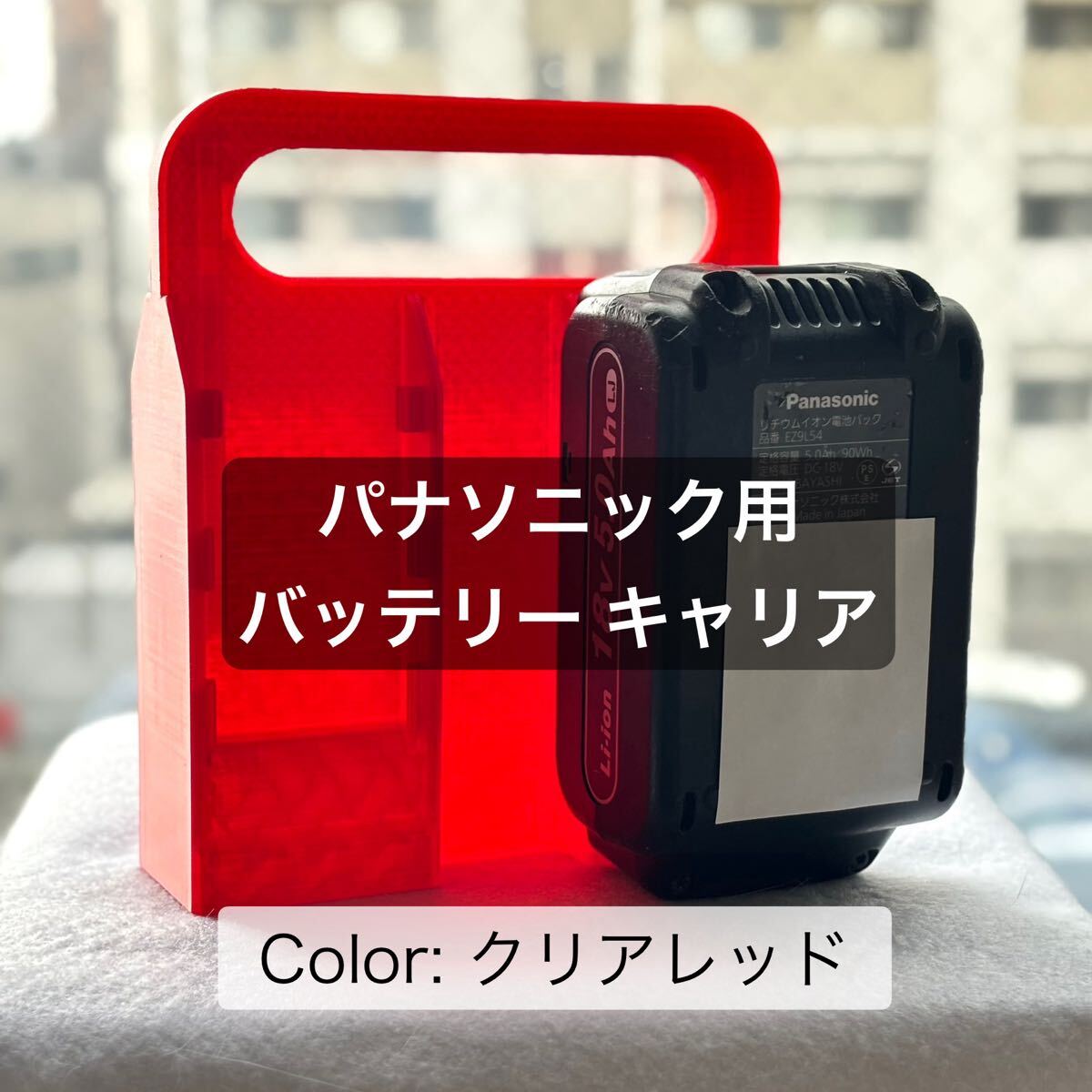 2025年最新】Yahoo!オークション -18v パナソニック(電動工具)の 2025年最新】Yahoo!オークション -18v パナソニック(電動工具)の