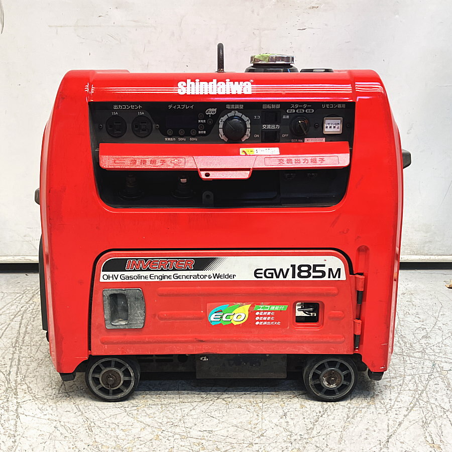 2025年最新】新ダイワ ウェルダー 溶接機の選び方と豊富な商品 2025年最新】新ダイワ ウェルダー 溶接機の選び方と豊富な商品