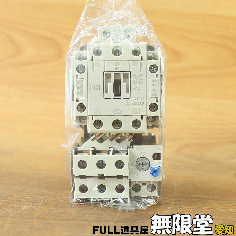 2025年最新】Yahoo!オークション -電磁開閉器 200v(工具、DIY 2025年最新】Yahoo!オークション -電磁開閉器 200v(工具、DIY