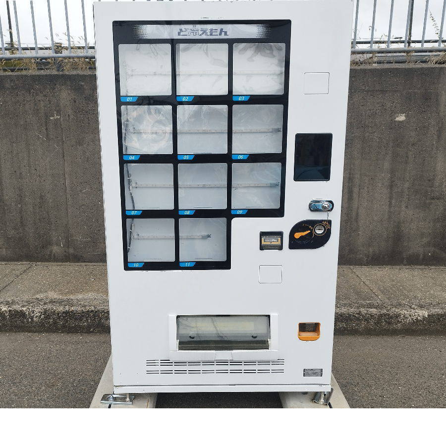 2025年最新】自動販売機サンデン製品の購入ページ - Yahoo 2025年最新】自動販売機サンデン製品の購入ページ - Yahoo