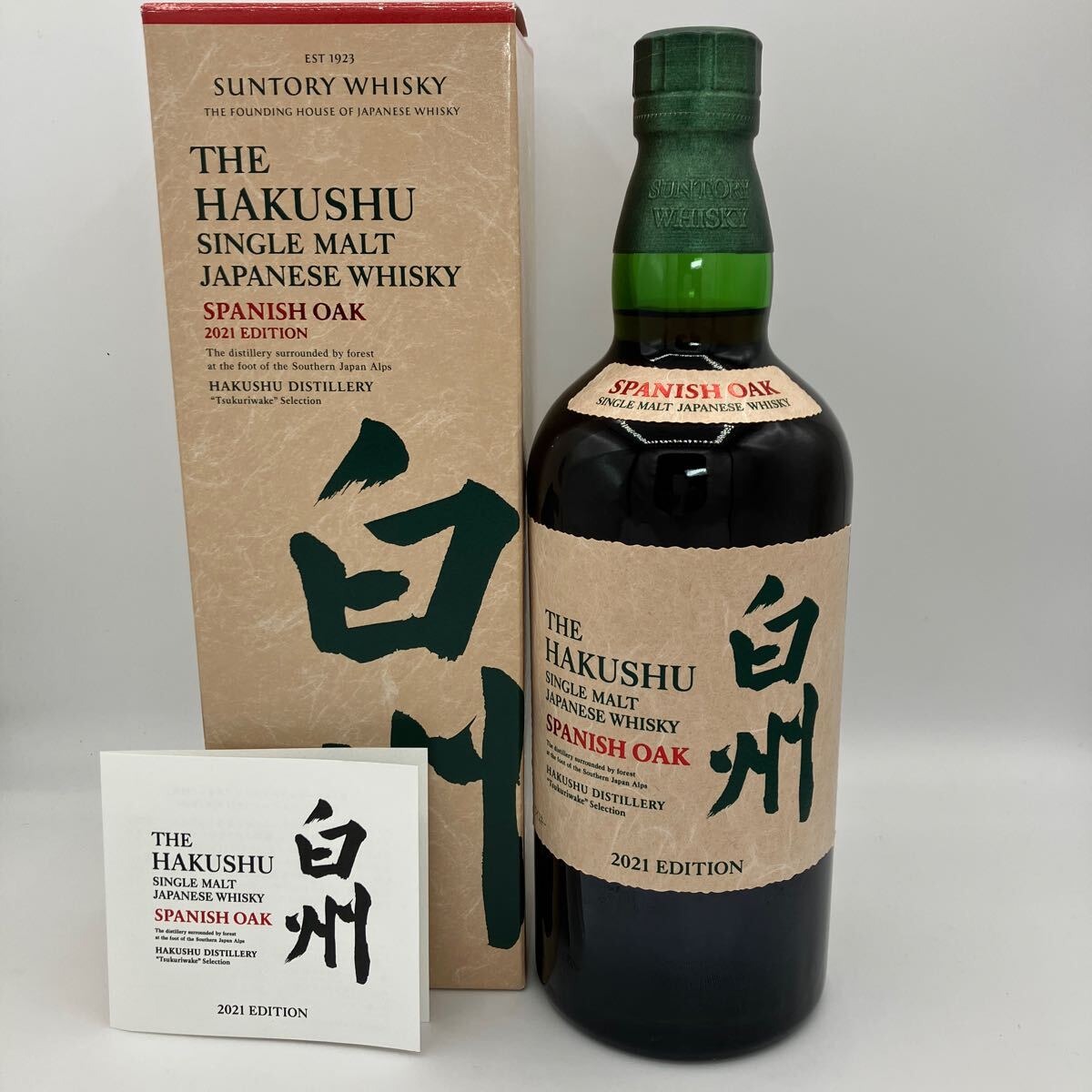 Yahoo!オークション -「スパニッシュオーク」(日本) (ウイスキー Yahoo!オークション -「スパニッシュオーク」(日本) (ウイスキー