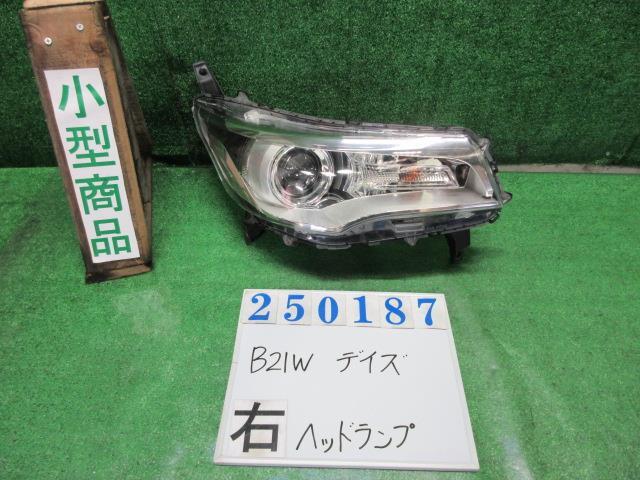 スーパーセール期間限定 2025年最新】Yahoo!オークション -b21w デイズ ハイウェイスター パーツ