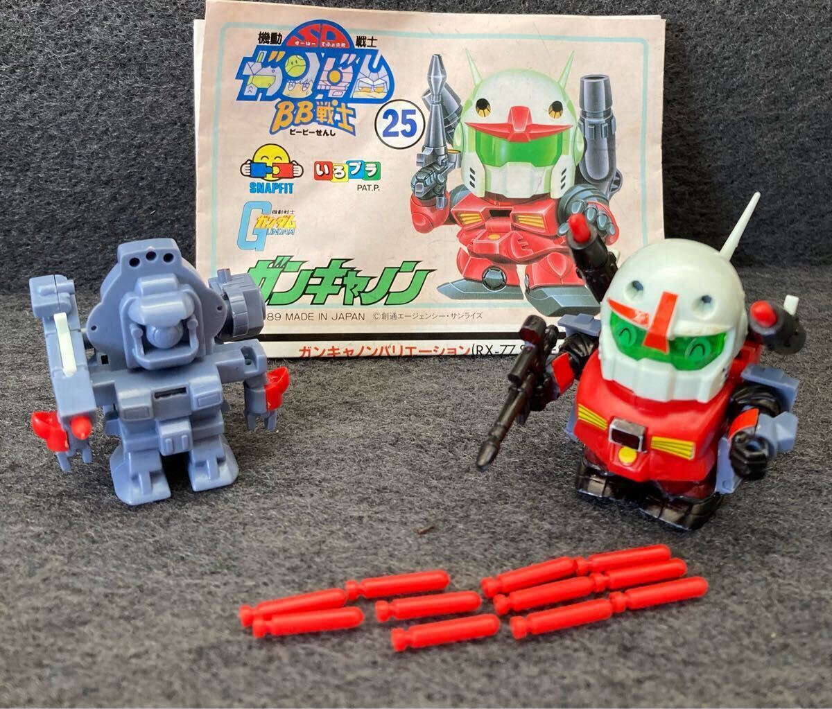 Yahoo!オークション -「ガンキャノン」(SDガンダムBB戦士 Yahoo!オークション -「ガンキャノン」(SDガンダムBB戦士