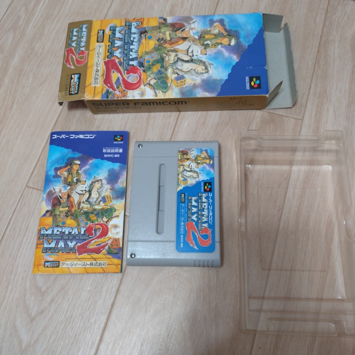 Yahoo!オークション -「独立戦争」(スーパーファミコン) (テレビ Yahoo!オークション -「独立戦争」(スーパーファミコン) (テレビ
