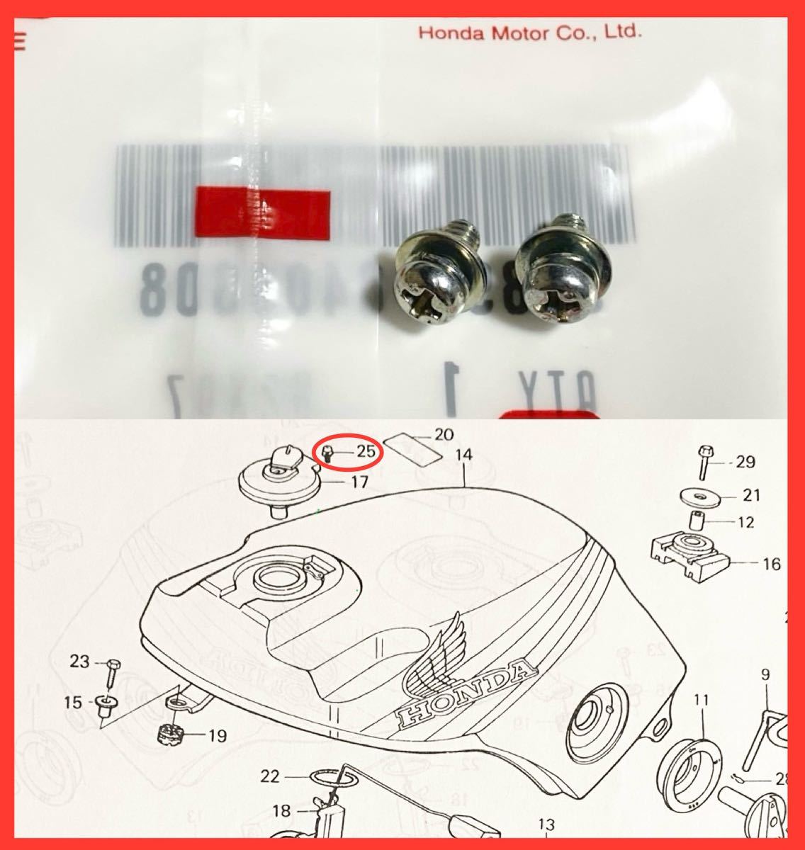 2025年最新】Yahoo!オークション -cbr400f タンク(自動車 2025年最新】Yahoo!オークション -cbr400f タンク(自動車