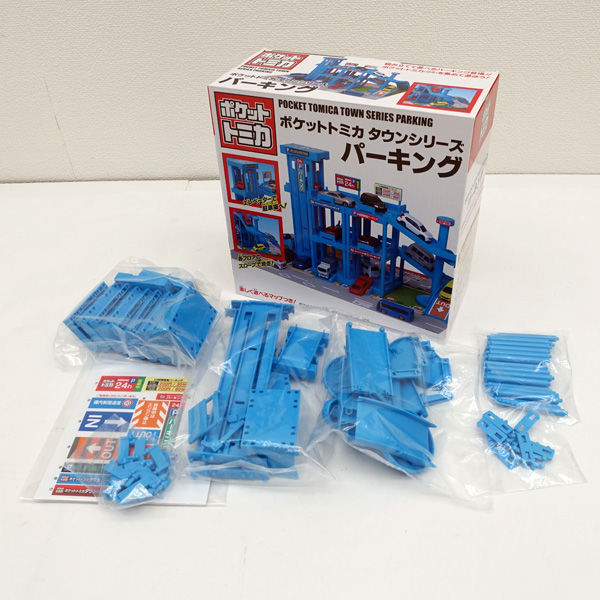 2025年最新】Yahoo!オークション -トミカ 駐車場の中古品・新品 2025年最新】Yahoo!オークション -トミカ 駐車場の中古品・新品