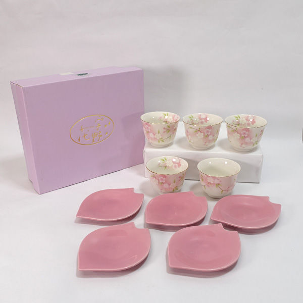2025年最新】Yahoo!オークション -宇野千代 食器の中古品・新品 2025年最新】Yahoo!オークション -宇野千代 食器の中古品・新品