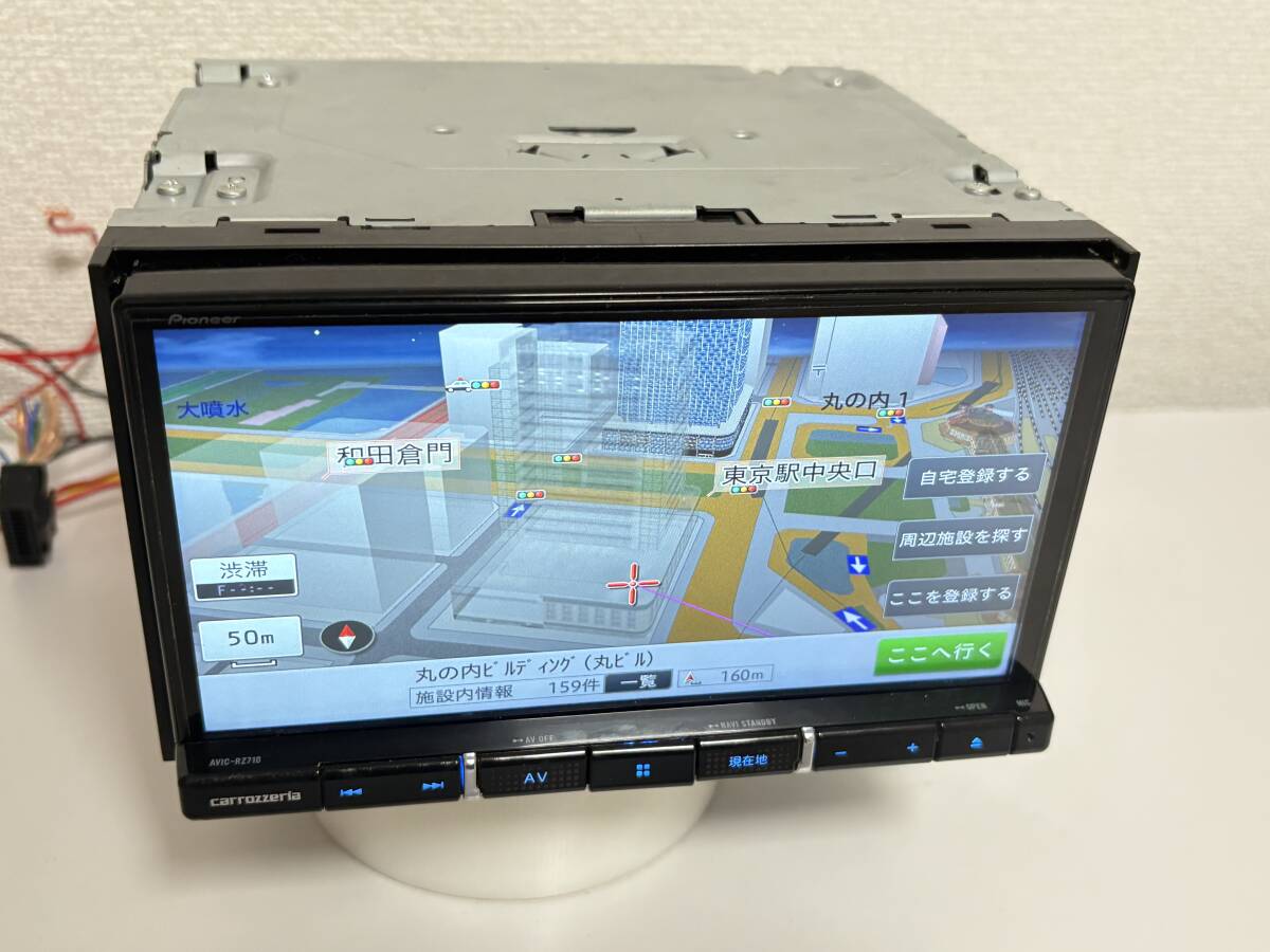Yahoo!オークション -「avic rz710」の落札相場・落札価格 Yahoo!オークション -「avic rz710」の落札相場・落札価格