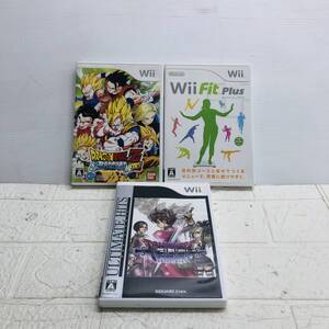 ★【在庫処分価格】任天堂 Wii ソフト ドラゴンクエストソード ドラゴンボールZ Wiiフィットプラス 中古 3点☆C4-1027J