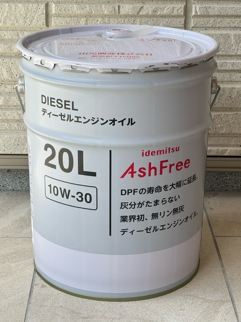 2025年最新】Yahoo!オークション -エンジンオイル 10w-30 20lの 2025年最新】Yahoo!オークション -エンジンオイル 10w-30 20lの