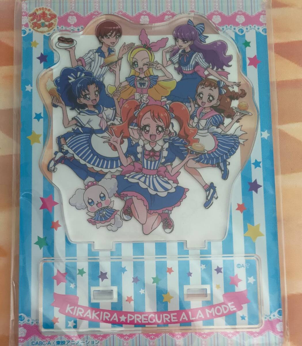 2025年最新】Yahoo!オークション -キラキラプリキュアアラモード 2025年最新】Yahoo!オークション -キラキラプリキュアアラモード