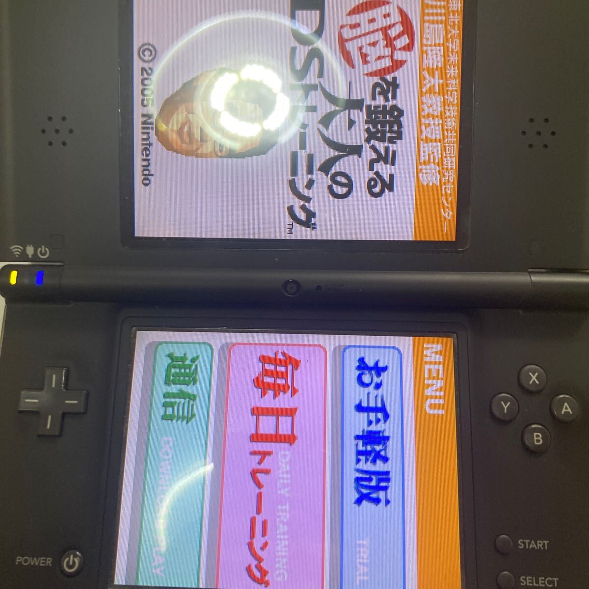 Yahoo!オークション -「ジャンク」(DSi LL) (ニンテンドーDS本体 Yahoo!オークション -「ジャンク」(DSi LL) (ニンテンドーDS本体